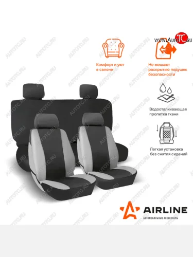 черно-серые 1922р черно-серые 1922р