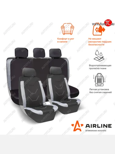 черно-серые 2365р черно-серые 2365р