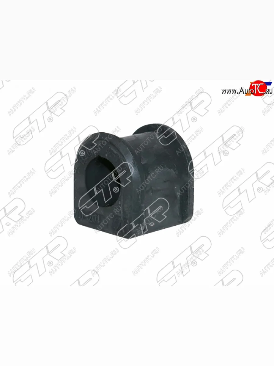 Втулка стабилизатора SAT D=20 FR Mazda 323/Familia седан BJ дорестайлинг (1998-2000)  в Перми Пермском крае