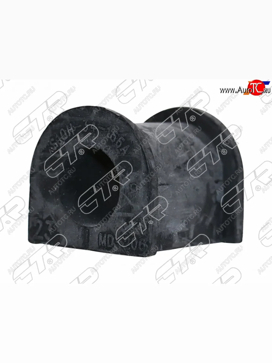 Втулка стабилизатора SAT D=21 FR Mazda Bongo Friendee (1995-2005)  в Самаре Самарской области