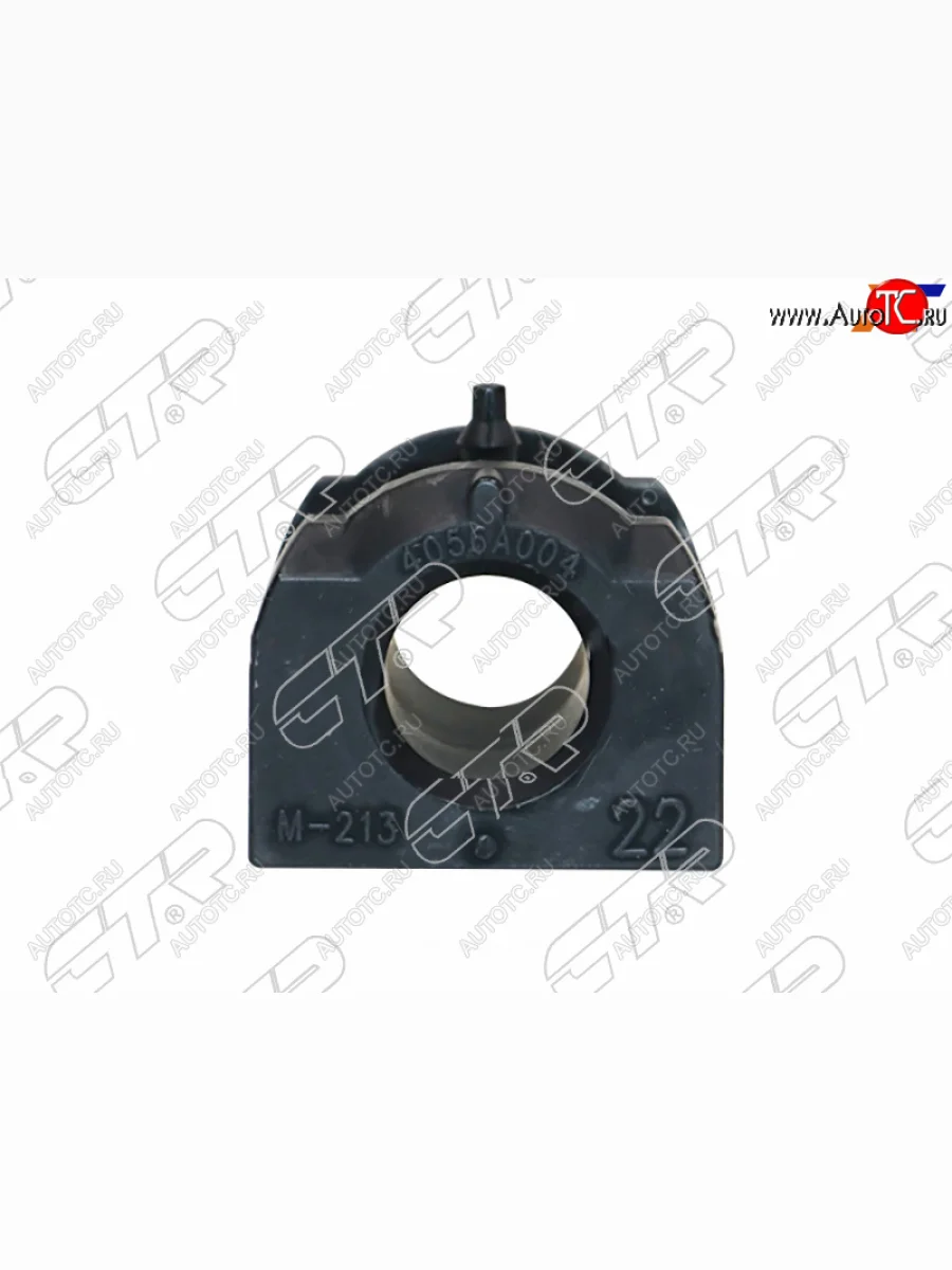 Втулка стабилизатора SAT D=22 FR Mitsubishi Lancer 9 CS седан 2-ой рестайлинг (2005-2009)  с доставкой в г. Керчь