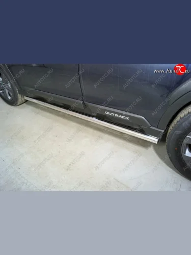 Защита порогов труба d60,3 мм ТСС Тюнинг (серые) Subaru Outback  BT (2019-2025) универсал
