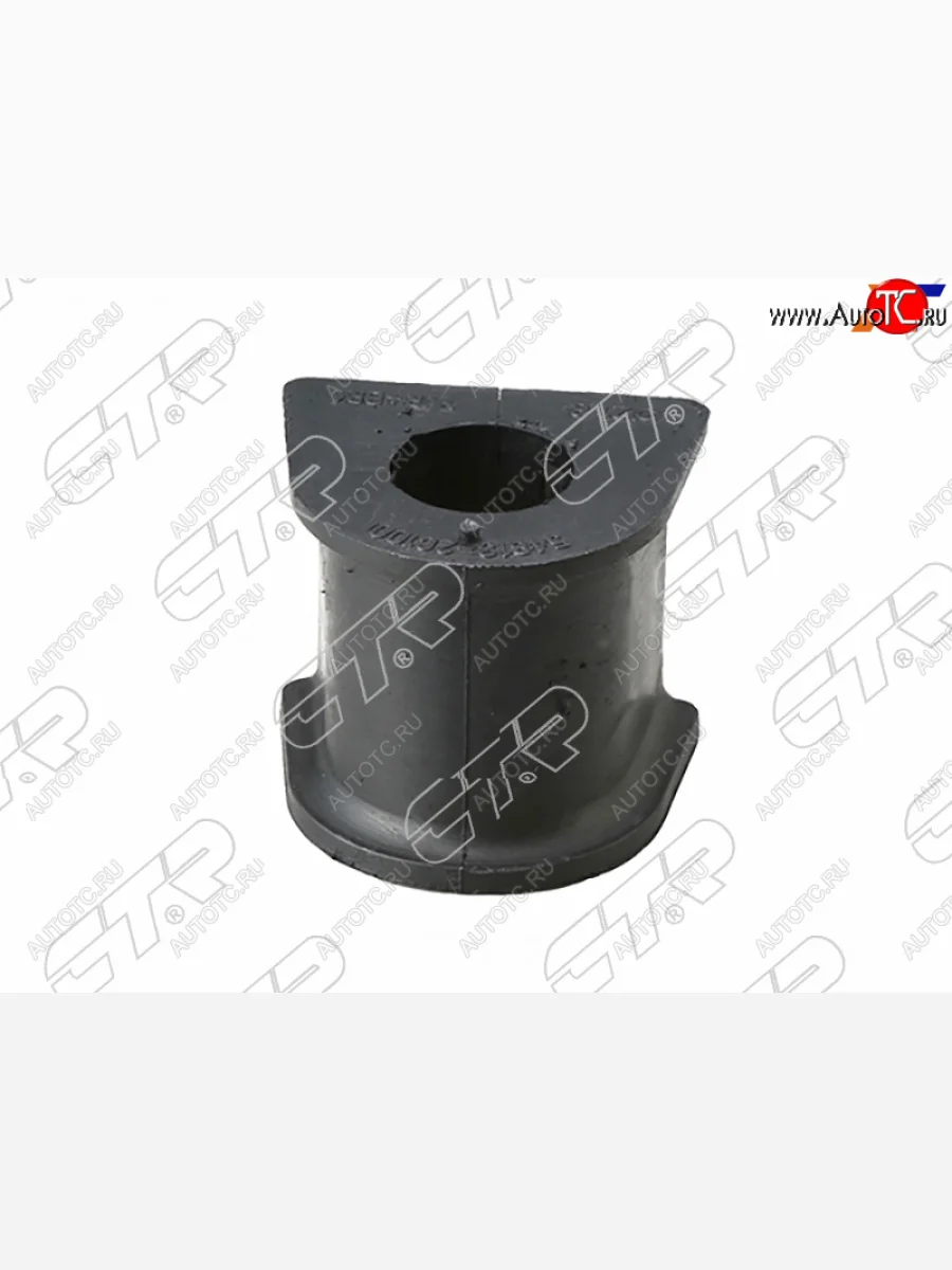 Втулка стабилизатора FR D=24 SAT Hyundai Elantra XD седан дорестайлинг (2000-2003)  в Самаре Самарской области