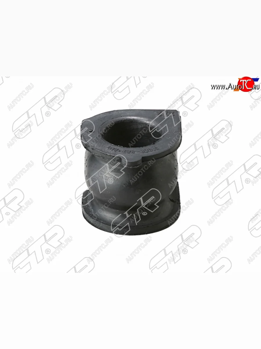 Втулка стабилизатора FR D=27.2 SAT Honda Accord 5 CD купе дорестайлинг (1993-1995)  в Керчи Республика Крым