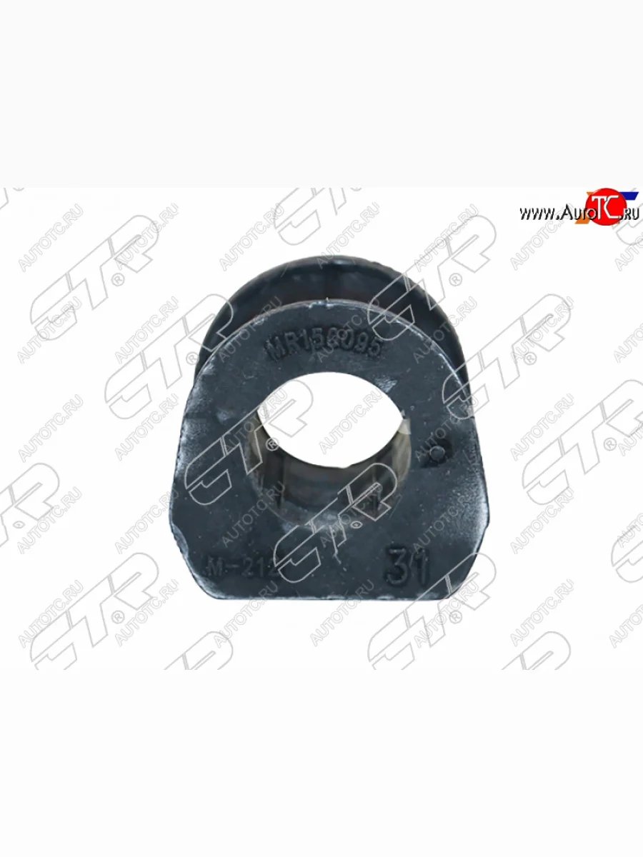 Втулка стабилизатора FR D=31 SAT Mitsubishi Pajero iO (1998-2007)  в Керчи Республика Крым