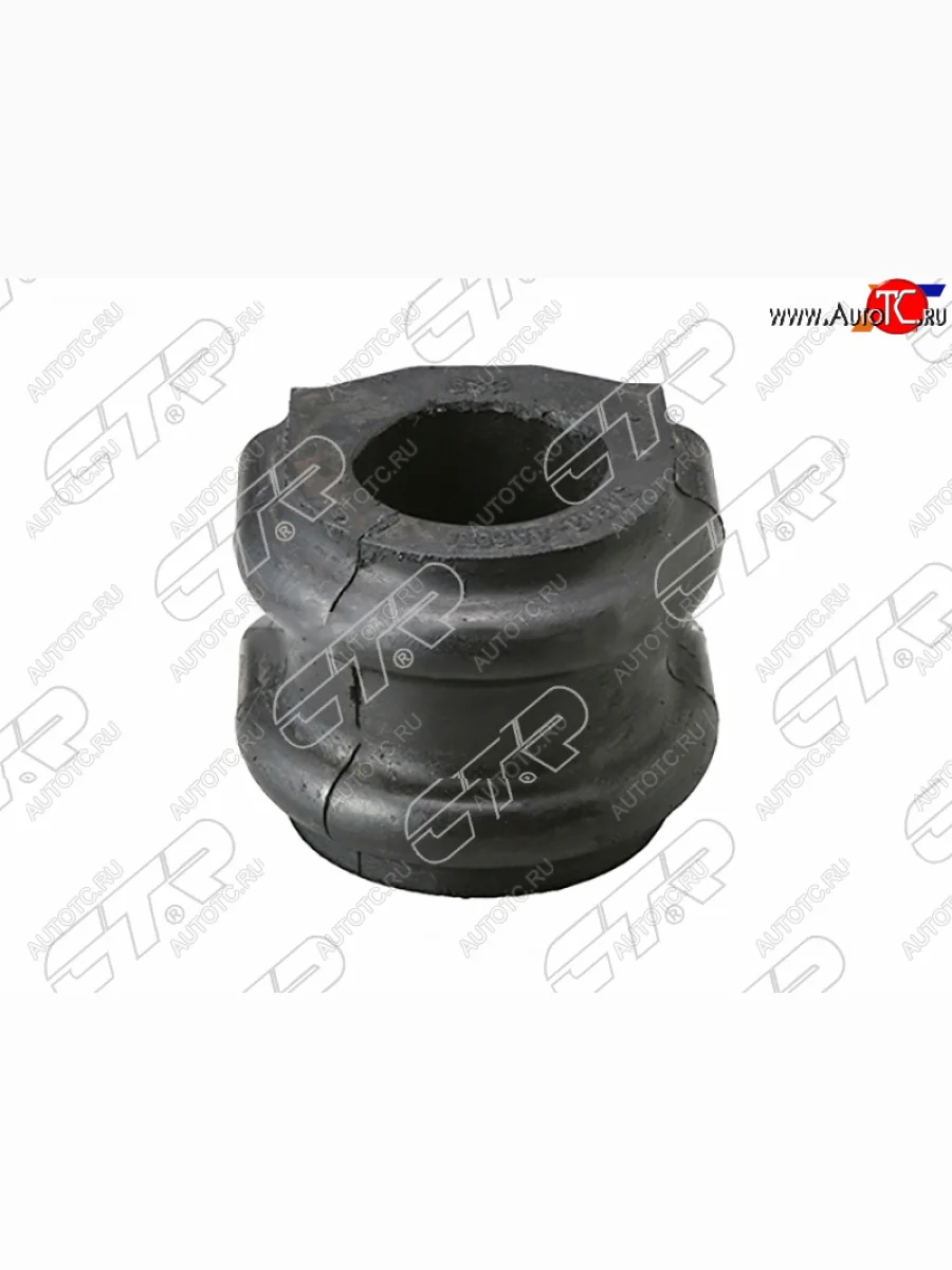 Втулка стабилизатора SAT LH-RH  Hyundai Starex/H1 (2004-2007) A1  в Воронеже Воронежской области