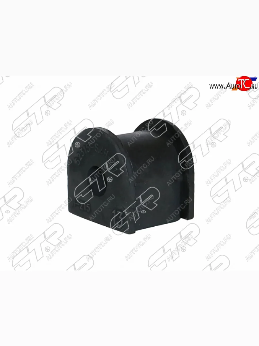 Втулка стабилизатора SAT RR D-13   Honda HR-V (1998-2005) GH1,GH2, GH3, GH4, GH1, GH2  в Самаре Самарской области