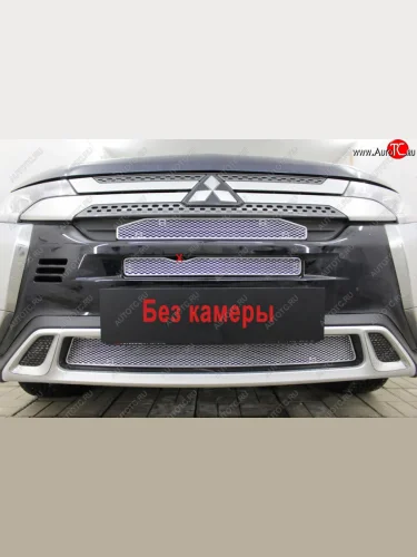 Защитная сетка в бампер (низ, 3 части, с парктроником, ячейка 4х10 мм) Alfeco Премиум (Хром) Mitsubishi Outlander GF 3-ий рестайлинг (2018-2022)