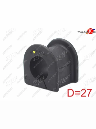 Втулка стабилизатора переднего D=28 SAT Toyota LiteAce Noah (1996-2001)