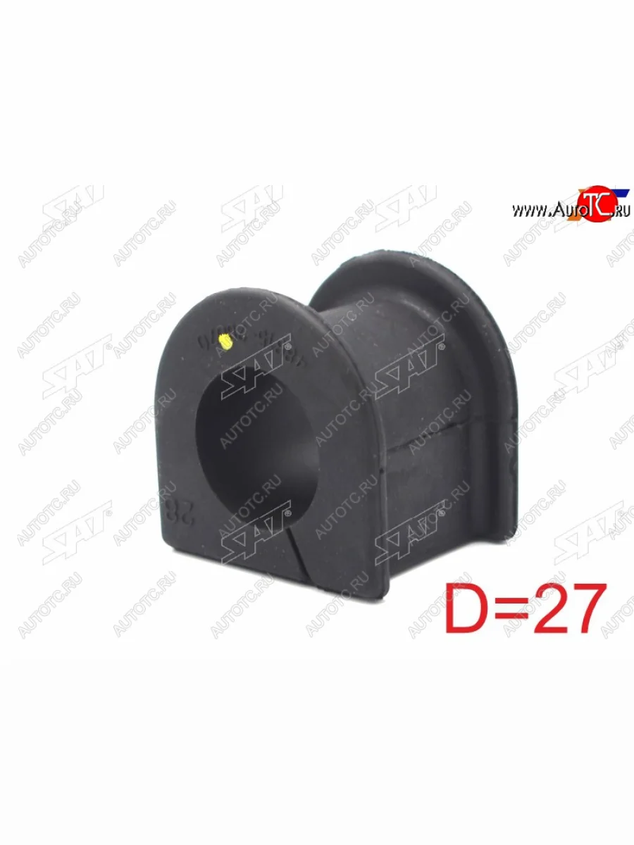 Втулка стабилизатора переднего D=28 SAT Toyota LiteAce Noah (1996-2001)  в Перми Пермском крае