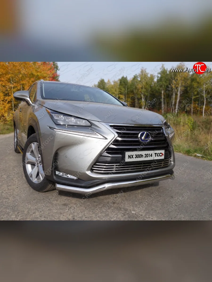 Защита переднего бампера кенгурин 60,3 мм кроме F-Sport ТСС Тюнинг Lexus NX300h Z10 дорестайлинг (2014-2017) (нержавейка)  в Самаре Самарской области