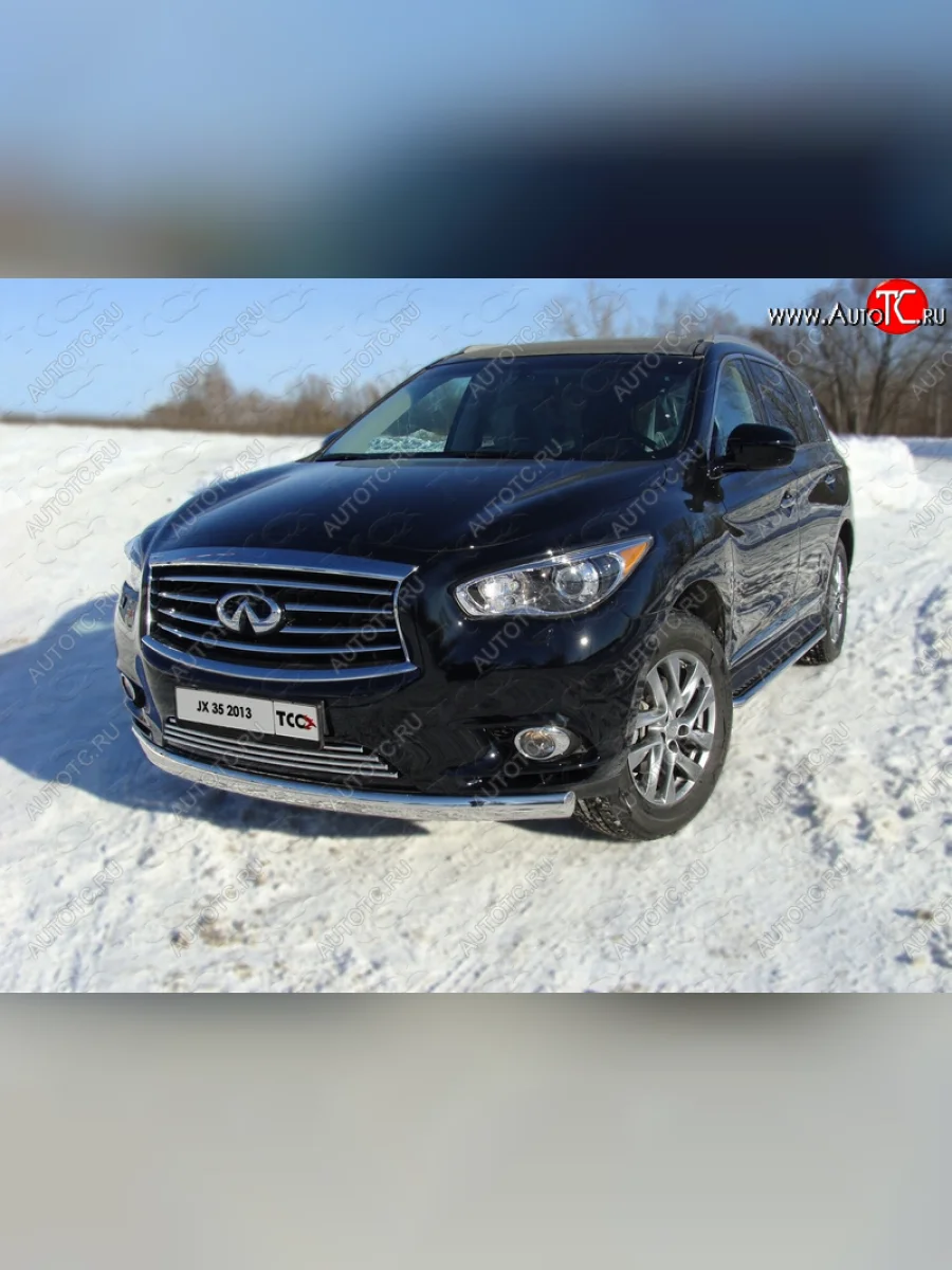 Защита переднего бампера овальная длинная 75х42 мм ТСС тюнинг INFINITI QX60 L50 дорестайлинг (2013-2016) (нержавейка)  в Керчи Республика Крым