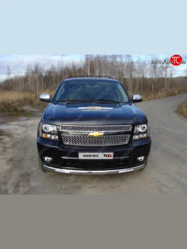 Защита переднего бампера овальная с ходовыми огнями 75х42 мм ТСС тюнинг (нержавейка) Chevrolet Tahoe GMT900 5 дв. (2006-2013)