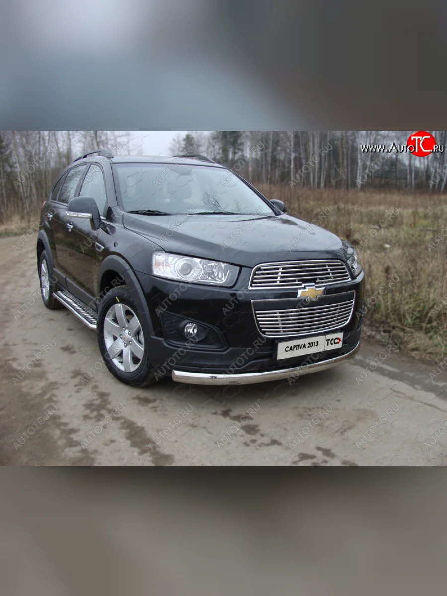 Защита переднего бампера овальная 75х42 мм ТСС тюнинг Chevrolet Captiva 2-ой рестайлинг (2013-2016) (нержавейка)  в Воронеже Воронежской области