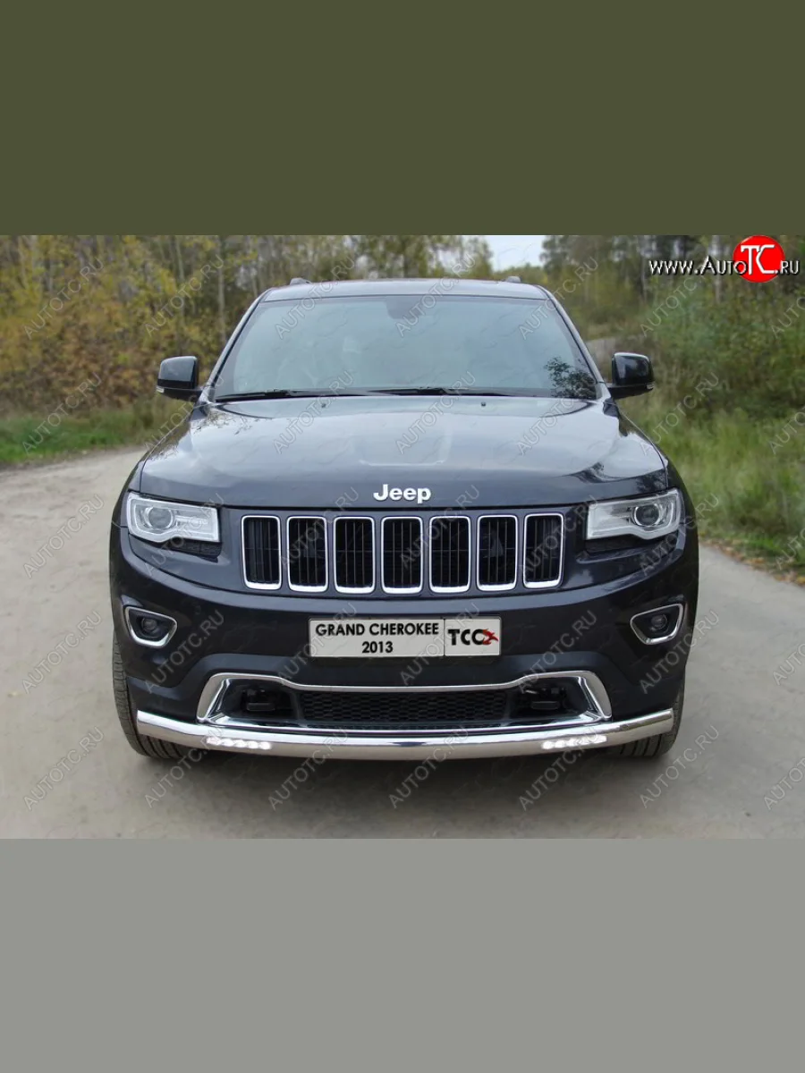 Защита переднего бампера длинная овальная с ходовыми огнями 75х42 мм ТСС тюнинг Jeep Grand Cherokee WK2 1-ый рестайлинг (2013-2018) (нержавейка)  в Самаре Самарской области