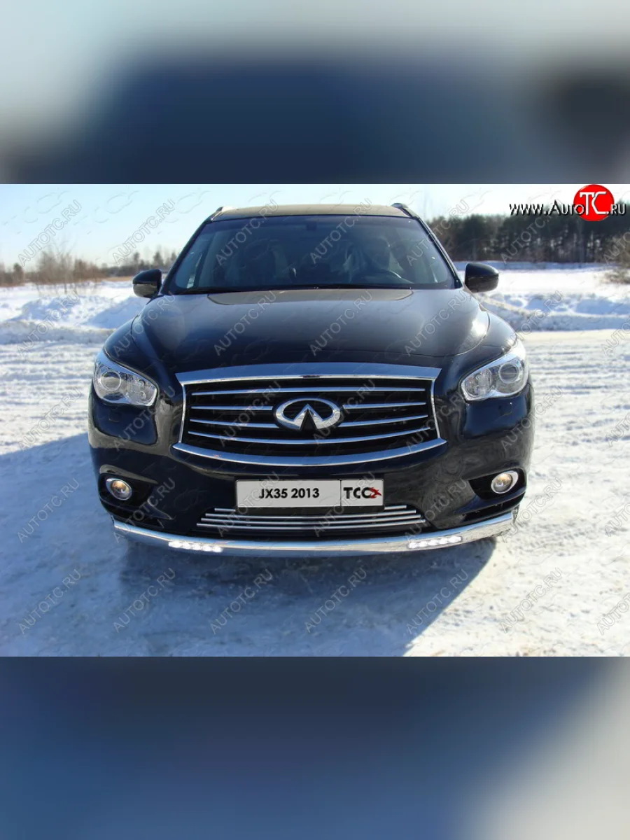 Защита переднего бампера длинная овальная с ходовыми огнями 75х42 мм ТСС тюнинг INFINITI QX60 L50 дорестайлинг (2013-2016) (нержавейка)  в Перми Пермском крае