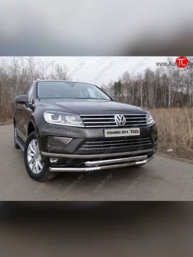 Защита переднего бампера нижняя двойная с ходовыми огнями 60,3*60,3 мм ТСС Тюнинг (нержавейка) Volkswagen Touareg 2 NF рестайлинг (2014-2018)