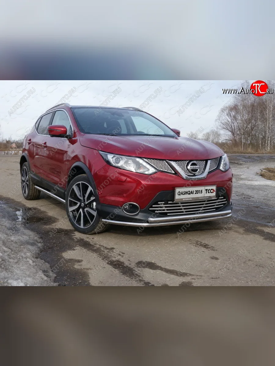 Защита переднего бампера нижняя двойная 42,4*42,4 мм ТСС Тюнинг Nissan Qashqai 2 J11 дорестайлинг (2013-2019) (нержавейка)  в Самаре Самарской области