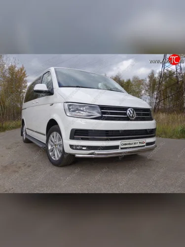 Защита переднего бампера нижняя двойная 42,4*42,4 мм ТСС Тюнинг (нержавейка) Volkswagen Caravelle  T6 (2015-2019) дорестайлинг