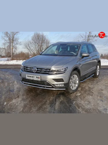 Защита переднего бампера нижняя двойная 42,4*42,4 мм ТСС Тюнинг Volkswagen Tiguan  Mk2 (2016-2020) дорестайлинг