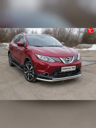 Защита переднего бампера нижняя двойная 60,3*42,4 мм ТСС Тюнинг (нержавейка) Nissan Qashqai  2 (2013-2019) J11 дорестайлинг
