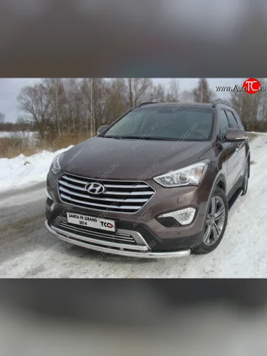 Защита переднего бампера нижняя двойная 60,3*42,4 мм ТСС Тюнинг (нержавейка) Hyundai Grand Santa Fe  1 DM (2013-2016) дорестайлинг