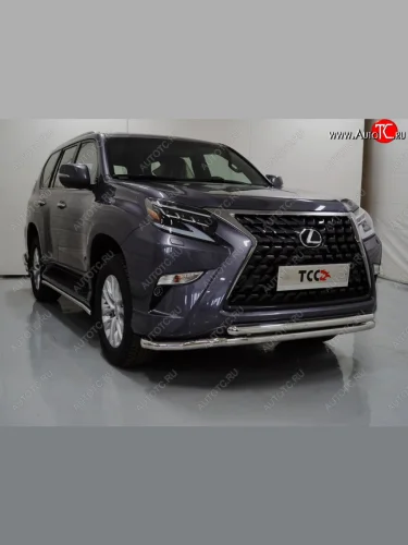 Защита переднего бампера нижняя двойная 60,3*50,8 мм ТСС Тюнинг (нержавейка) Lexus GX460  J150 (2019-2022) 2-ой рестайлинг