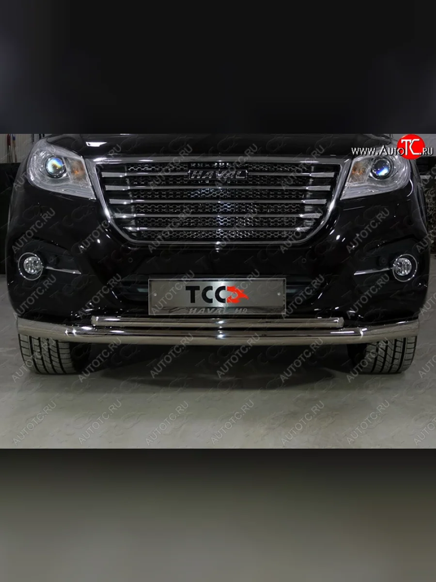 Защита переднего бампера нижняя двойная 76,1*42,2 мм ТСС Тюнинг Haval H9 1-ый рестайлинг (2017-2019) (нержавейка)  в Воронеже Воронежской области