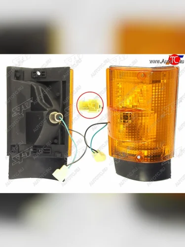 Габарит RH SAT  