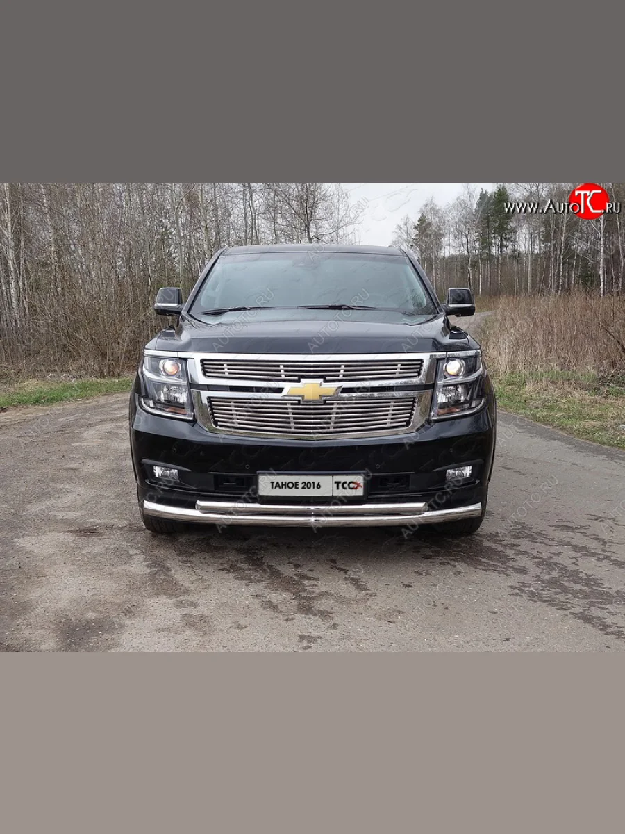 Защита передняя нижняя двойная 76,1*50,8 мм Тюнинг Chevrolet Tahoe GMT900 5 дв. (2006-2013) (нержавейка)  в Самаре Самарской области
