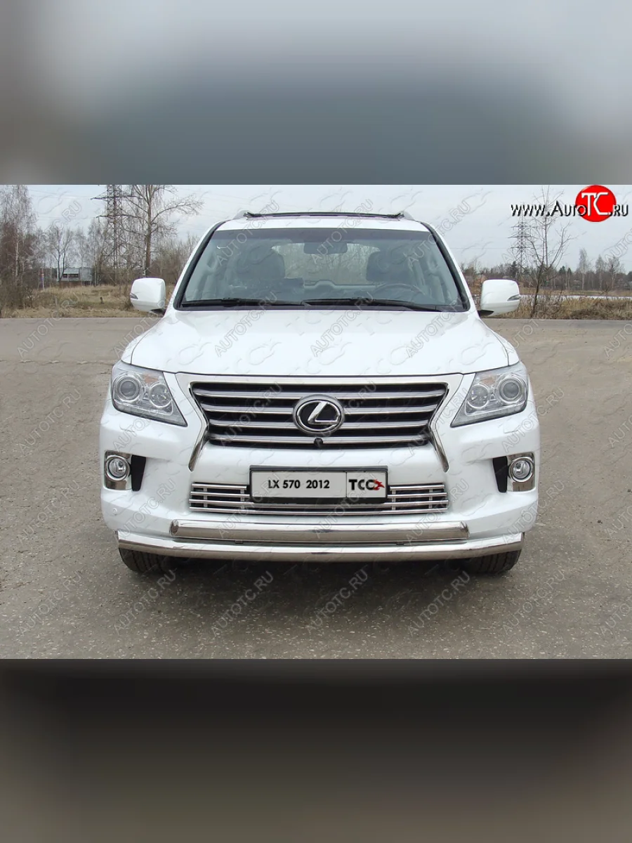 Защита передняя нижняя двойная 76,1*75 мм кроме F-Sport Тюнинг Lexus LX570 J200 1-ый рестайлинг (2012-2015) (нержавейка)  в Керчи Республика Крым