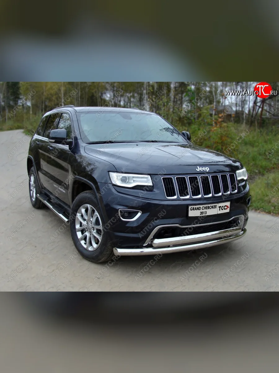 Защита передняя нижняя двойная 76,1*75 мм Тюнинг Jeep Grand Cherokee WK2 1-ый рестайлинг (2013-2018) (нержавейка)  в Самаре Самарской области