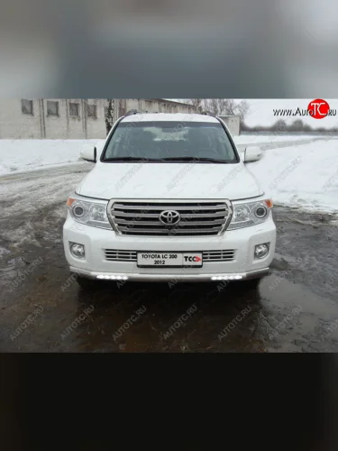 Защита передняя нижняя длинная с ходовыми огнями 75х42 мм ТСС Тюнинг (нержавейка) Toyota Land Cruiser 200 1-ый рестайлинг (2012-2015)