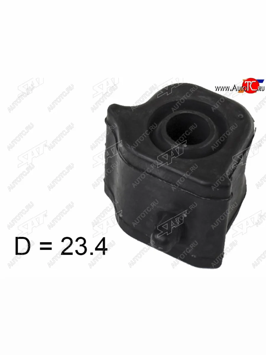 Втулка стабилизатора FL-FR D-23.4 SAT  Toyota RAV4 (2005-2025) XA305, XA30, XA40, XA50  в Самаре Самарской области