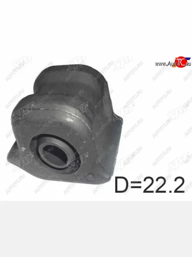 Втулка стабилизатора FL-FR D-22.2 SAT  Toyota Prius ( XW30,  Alfa универсал,  XW50) (2009-2025) дорестайлинг, рестайлинг лифтбэк, рестайл, рестайлинг