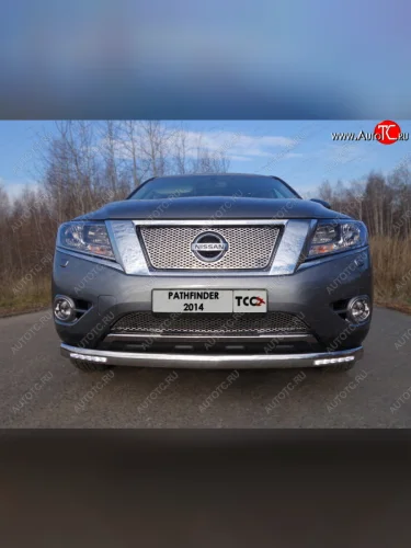 Защита передняя нижняя овальная с ходовыми огнями 75х42 мм ТСС Тюнинг (нержавейка) Nissan Pathfinder R52 дорестайлинг (2012-2017)