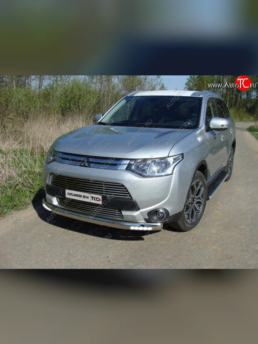Защита передняя нижняя овальная с ходовыми огнями 75х42 мм ТСС Тюнинг  Mitsubishi Outlander (2014-2016) GF (нержавейка)  в Воронеже Воронежской области