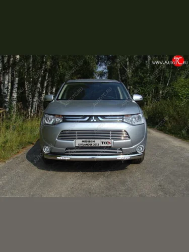 Защита передняя нижняя овальная с ходовыми огнями 75х42 мм ТСС Тюнинг (нержавейка) Mitsubishi Outlander GF дорестайлинг (2012-2014)