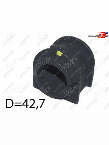 Втулка стабилизатора FR-FL D-42.7 SAT Toyota Land Cruiser  200 (2007-2021) дорестайлинг, 1-ый рестайлинг, 2-ой рестайлинг