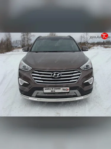 Защита передняя нижняя овальная с ходовыми огнями 75х42 мм ТСС Тюнинг (нержавейка) Hyundai Grand Santa Fe  1 DM (2013-2016) дорестайлинг