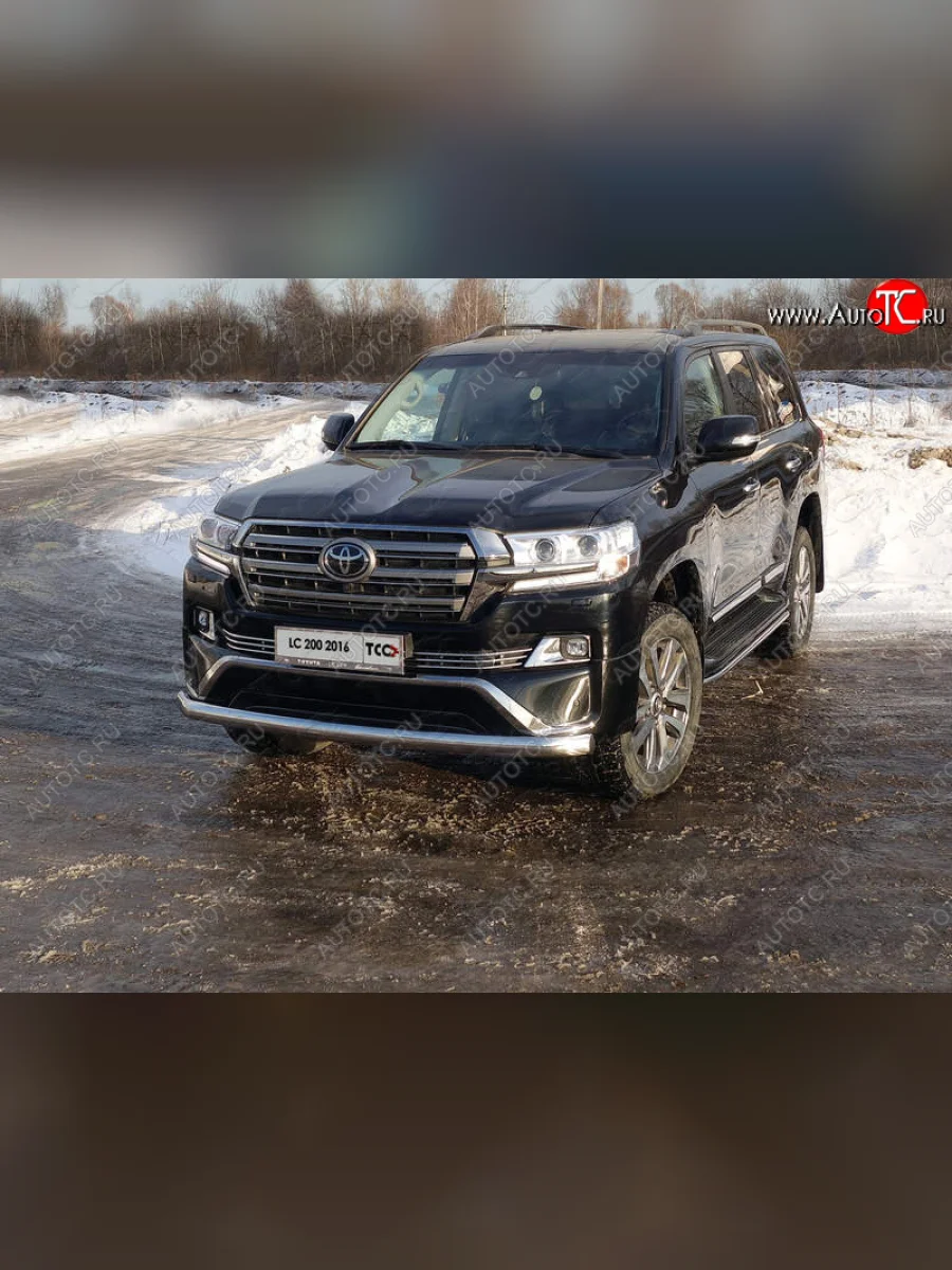 Защита передняя нижняя овальная длинная 75х42 мм EXECUTIVE ТСС Тюнинг Toyota Land Cruiser 200 2-ой рестайлинг (2015-2021) (нержавейка)  с доставкой в г. Керчь