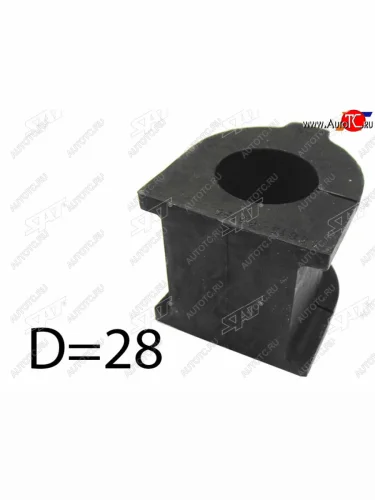 Втулка стабилизатора FR-FL D-28 SAT Toyota Land Cruiser Prado  J120 (2002-2009)