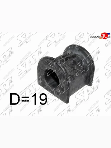Втулка стабилизатора FR-FL D-19 SAT Toyota RAV4  CA20 (2000-2005) 3 дв. дорестайлинг, 5 дв. дорестайлинг, 3 дв. рестайлинг, 5 дв. рестайлинг