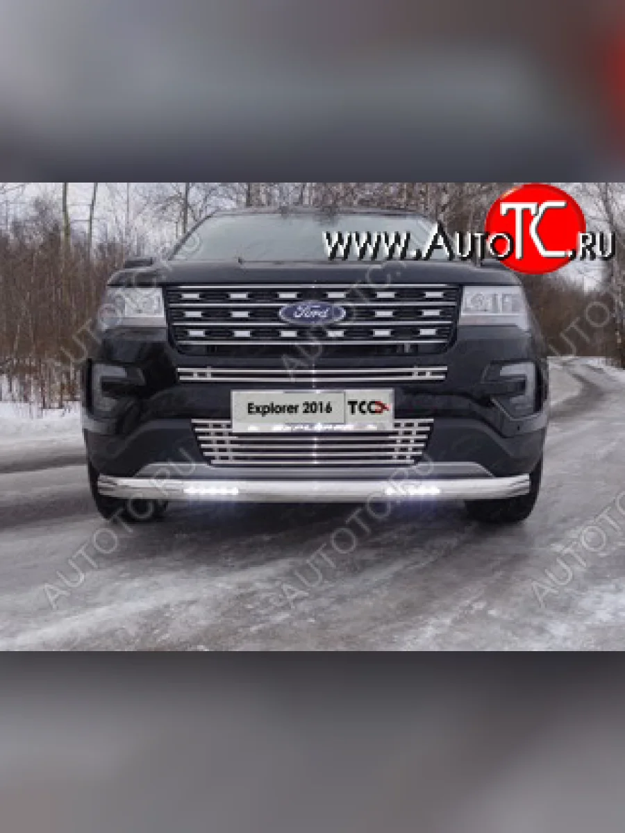 Защита передняя нижняя овальная короткая с ДХО 75х42 мм ТСС Тюнинг Ford Explorer U502 1-ый рестайлинг, 5 дв. (2015-2018) (нержавейка)  в Перми Пермском крае