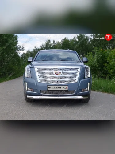 Защита передняя нижняя овальная с ДХО 75х42 мм ТСС Тюнинг (нержавейка) Cadillac Escalade GMTK2 джип 5 дв. короткая база (2015-2020)