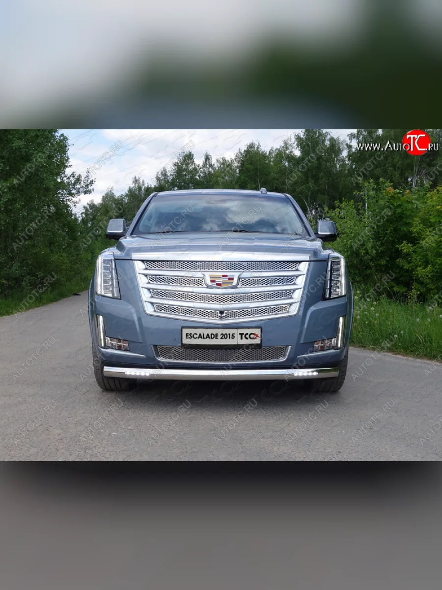 Защита передняя нижняя овальная с ДХО 75х42 мм ТСС Тюнинг Cadillac Escalade GMTK2 джип 5 дв. короткая база (2015-2020) (нержавейка)  в Керчи Республика Крым