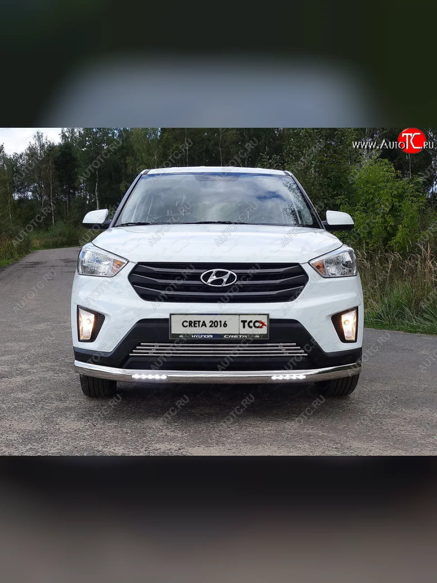 Защита передняя нижняя овальная с ДХО 75х42 мм ТСС Тюнинг Hyundai Creta GS рестайлинг (2019-2021) (нержавейка)  в Перми Пермском крае