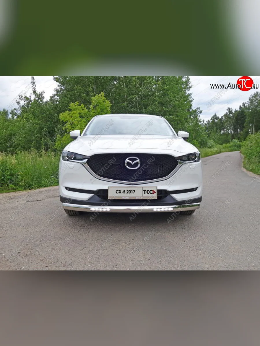 Защита передняя нижняя овальная с ДХО 75х42 мм ТСС Тюнинг Mazda CX-5 KF (2016-2025) (нержавейка)  в Керчи Республика Крым