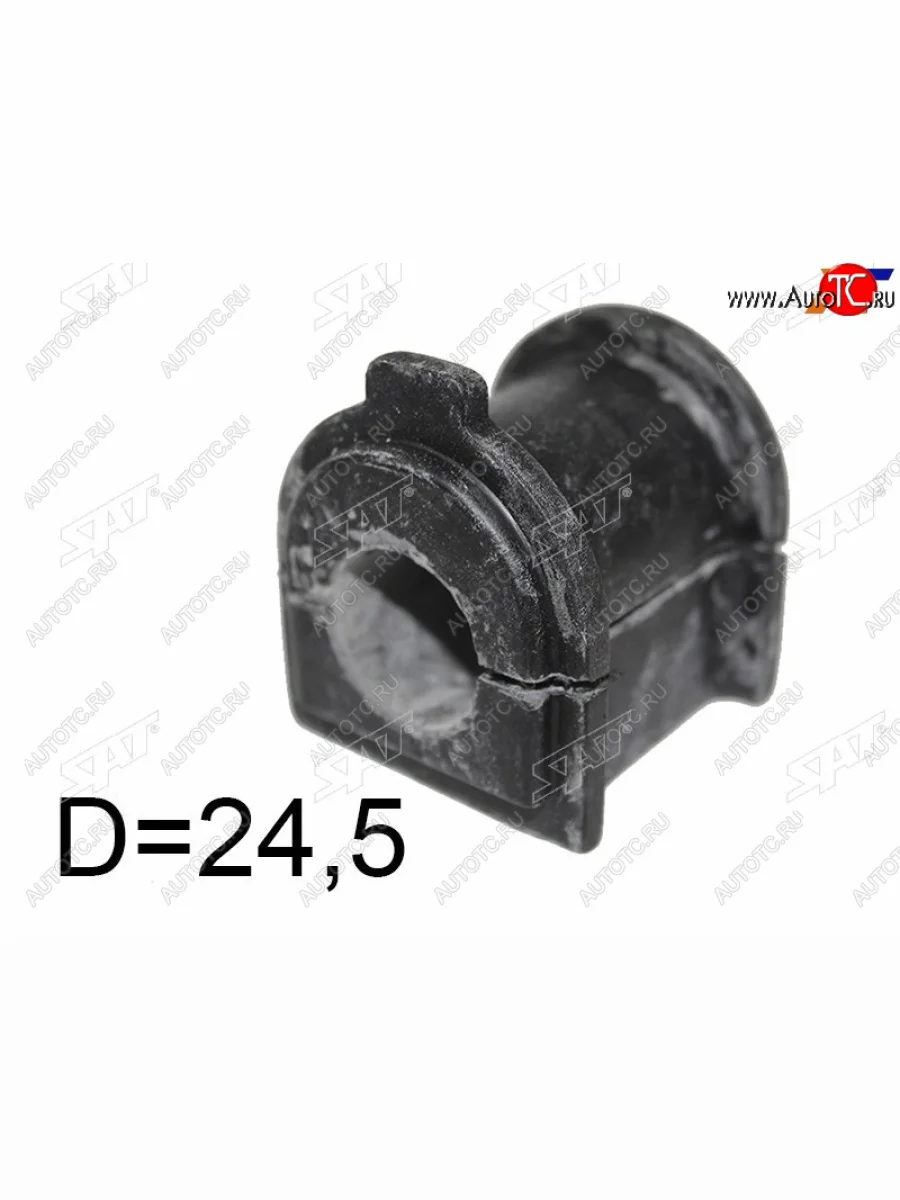 Втулка стабилизатора RH-LH D-24.5 SAT  Toyota Land Cruiser (2007-2021) 200  в Воронеже Воронежской области