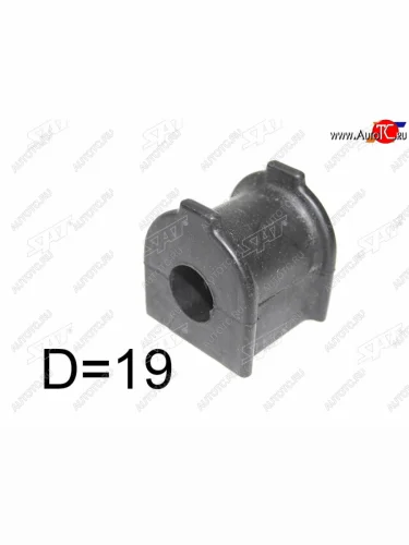 Втулка стабилизатора RH-LH D-19 SAT Toyota Land Cruiser Prado J150 3-ий рестайлинг (2020-2025)